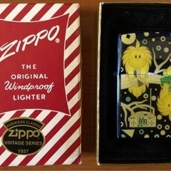 ZIPPO 