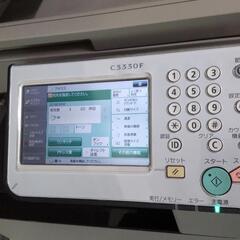 受け渡し予定者さん決まりました！　　　　　　　フルカラーレーザープリンターCANON　iＲ-ADV C3330Fタッチパネル・Wi-Fi対応・A3複合機（ 完動品）中古　引き取れる方にさしあげますの画像
