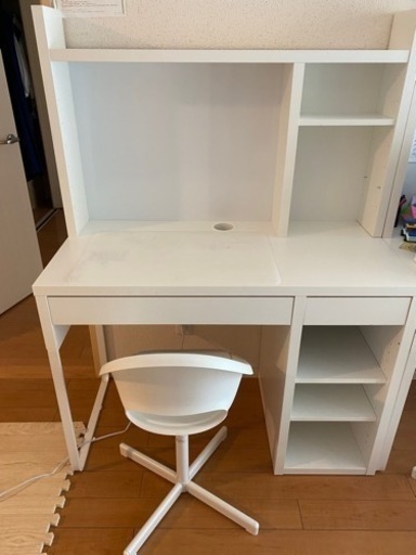 【美品だが訳アリ】IKEA ミッケ 椅子付き、オマケ付きフルセット