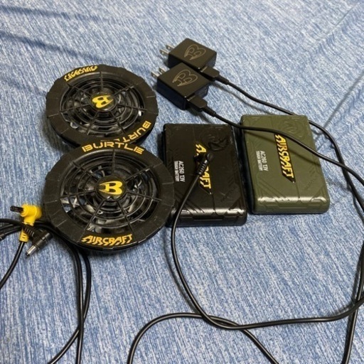 バートル ファン、バッテリーセット