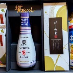 調味料　インスタント味噌汁　のり　など詰め合わせ