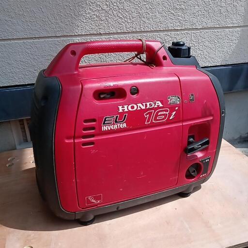 ■動作良好■EU16i ホンダ HONDA インバーター 発電機 50/60Hz 防災・キャンプ・釣り・アウトドアに