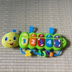 いもむし　メロディトイ