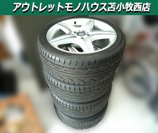 メルセデスベンツ AMG 19インチホイール AM022 8.5J 9.5J ET43 PCD112 タイヤ付き 4本セット 中古 苫小牧西店