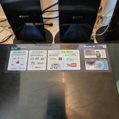 SONY BDV-N1B ホームシアターシステム