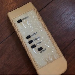 レトロ扇風機　３枚羽の画像