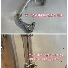 メイクボックス　サロン出張用ボックス(アルミ)　傷・汚れありの画像