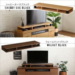 ちょい上げモニター台　横幅110　シャビーオーク