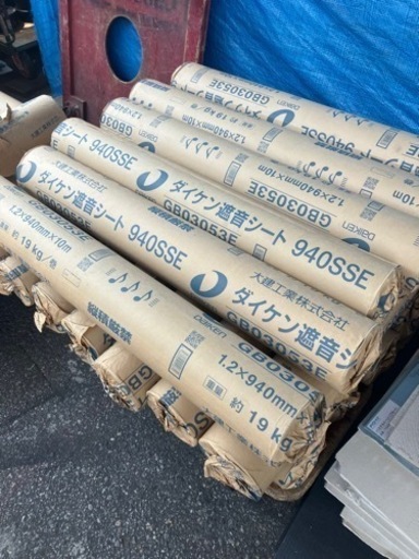 【新品】ダイケン　遮音シート