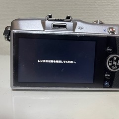 【一部難有り】OLYMPUS E-PM1の画像