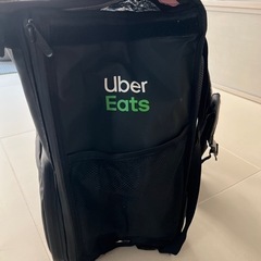 Uber eatsバックの画像