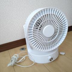 アイリスオーヤマ サーキュレーター