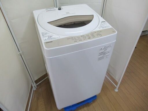1ヶ月保証/洗濯機/5キロ/5kg/1人暮らし/単身サイズ/新生活/東芝/TOSHIBA/AW-5G8/中古品/J5846/