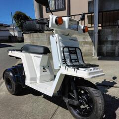 決まりました!(^^)!　　ホンダ　ジャイロX　実働車　　合志市発