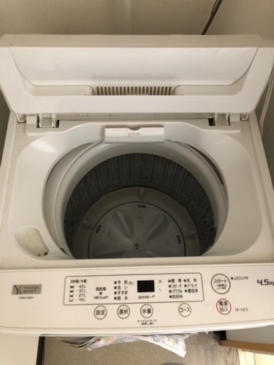 引っ越すので洗濯機