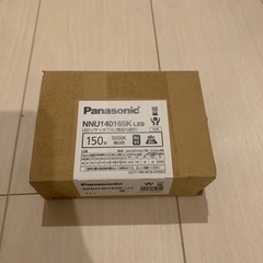 LED電球色フラットランプ