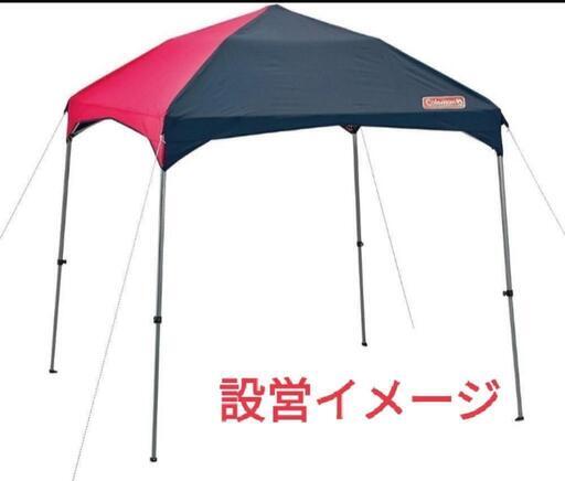 ゆきちゃんさん専用】ROYAL CANIN 最も安い パグ用1.5kg×4袋