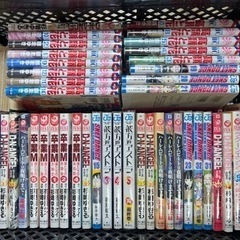 処分セール！超大量まとめ600冊以上！青年•少女•レディース漫画 まんが コミックス 有名タイトル多数  の画像