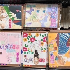 処分セール！超大量まとめ600冊以上！青年•少女•レディース漫画 まんが コミックス 有名タイトル多数  の画像