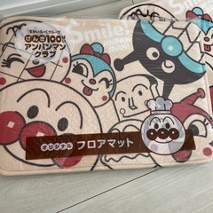 フロアマットの画像