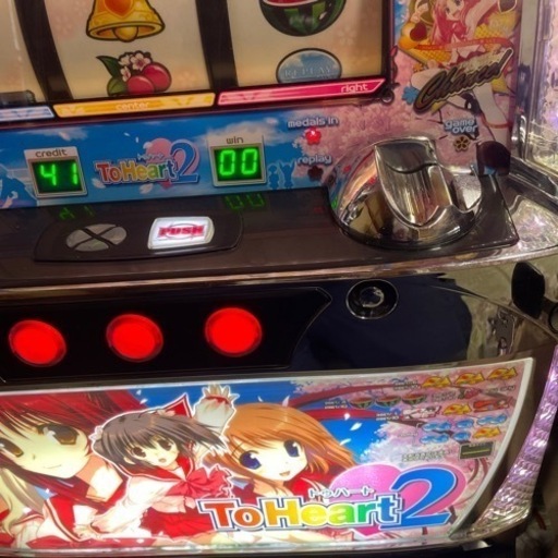 パチスロ tohert2