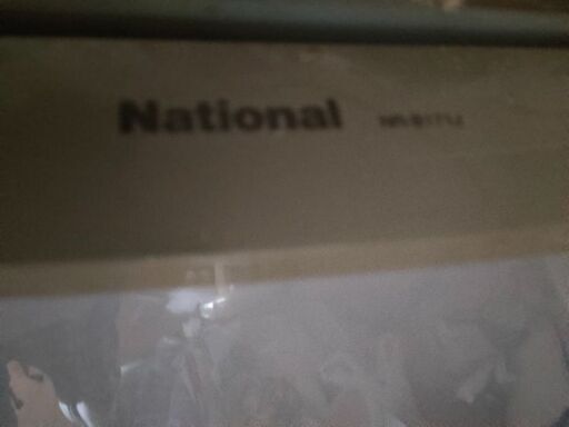 ２ドア　National冷凍冷蔵庫