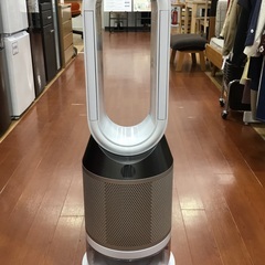 dyson(ダイソン)の空気清浄機をご紹介します‼︎ トレジャーファクトリーつくば店