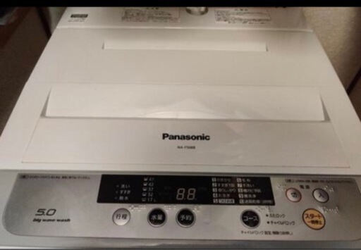 【Panasonic】中古洗濯機5.0kg