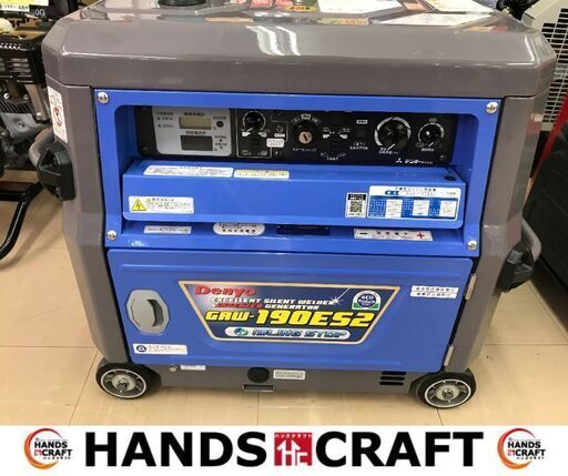 ✨デンヨー　未使用　GAW-190ES2　エンジン溶接機✨うるま市田場✨