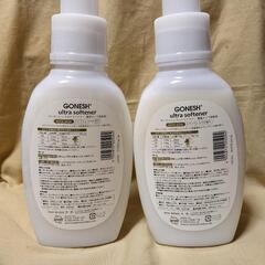 GONESH  柔軟剤  ホワイトムスクの画像