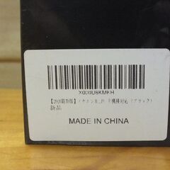 HiFi イヤフォン ブラックの画像