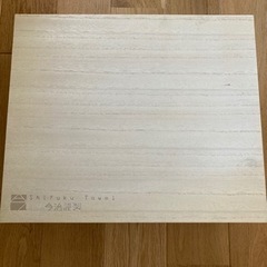 桐の箱