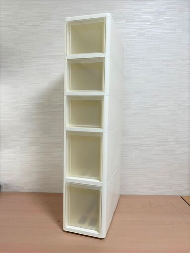 5段収納ケース 隙間収納