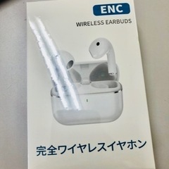 新品ワイヤレスイヤホンの画像