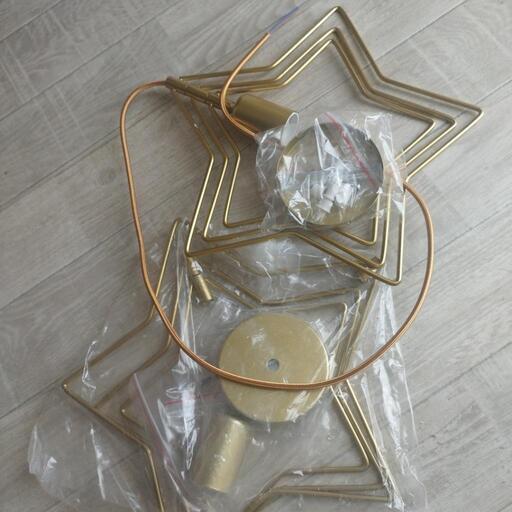 黄金の星の照明