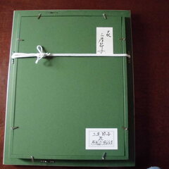 三岸節子　油彩画『花』表・裏サイン　共シ　ヒマラヤ美術シール　P8号　　　の画像