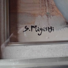 三岸節子　油彩画『花』表・裏サイン　共シ　ヒマラヤ美術シール　P8号　　　の画像