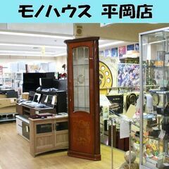 コーナー飾り棚 コレクションボード 幅66×奥行40×高さ198cm 象嵌 カットガラス 飾りガラス 札幌市 清田区 平岡