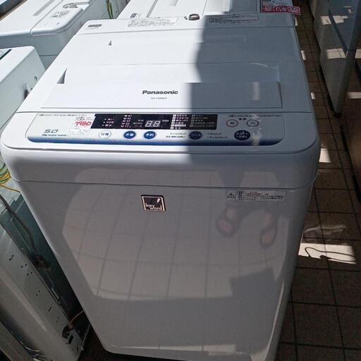 ★【パナソニック】全自動洗濯機　2015年製 5kg(NA-F50ME2)【3ヶ月保証付き★送料に設置込み】自社配送時代引き可※現金、クレジット、スマホ決済対応※