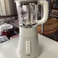 万代店　タイガー　ミキサー　700ml