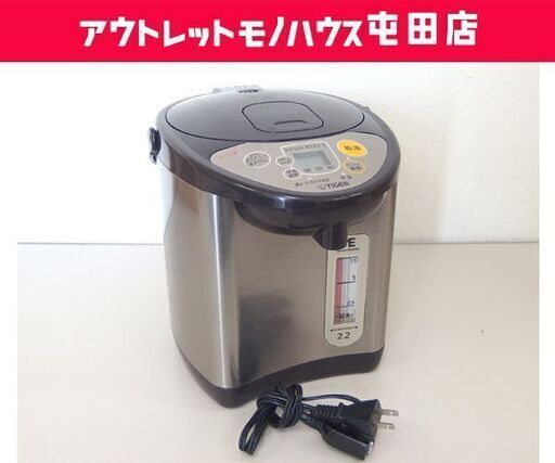 タイガーVE電気まほうびん 2016年製 2.15L PIL-A220 ブラウン とく子さん☆ 札幌市 北区 屯田
