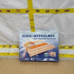 0829-057 手織り機 SCHUL-WEBRAHMEN
