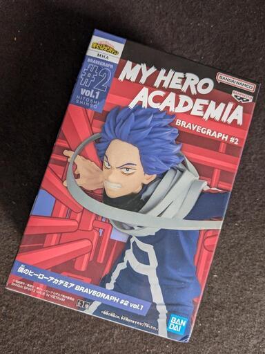 僕のヒーローアカデミア