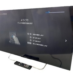 NO.880【2015年製】SONY 液晶テレビ KJ-40W700C 40V型