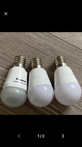 Panasonic LED電球3個セット