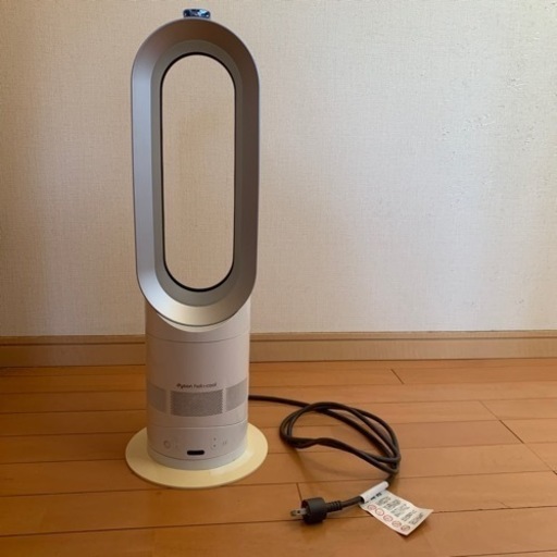 ダイソン ホットアンドクール