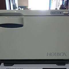USED【ロヴィック】ホットボックス タオルスチーマー7.7L