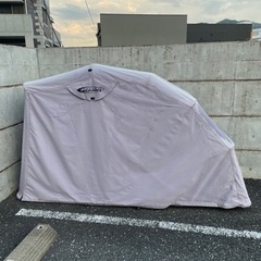 バイクバーンスタンダード