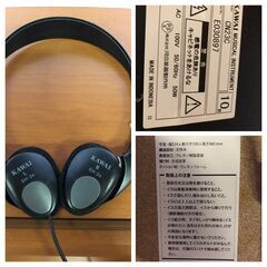 (売約済み)KAWAI カワイ DIGITAL PIANO CN23C 電子ピアノ デジタルピアノ 88鍵盤 ブラウン 2010年の画像