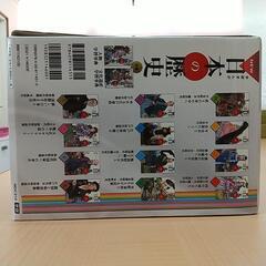 超美品♪NEW学研まんが★日本の歴史全14冊の画像